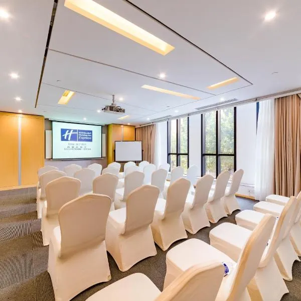 Holiday Inn Express Shijiazhuang Heping by IHG, hotel in Shijiazhuang