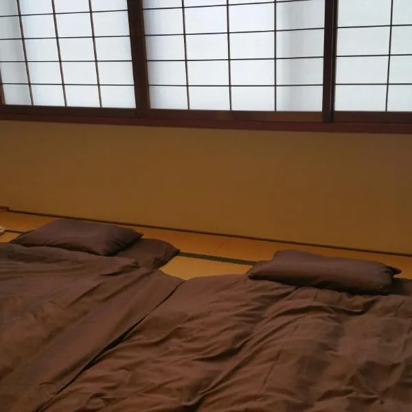 Home Sharing Guest House Don, hotell sihtkohas Takayama