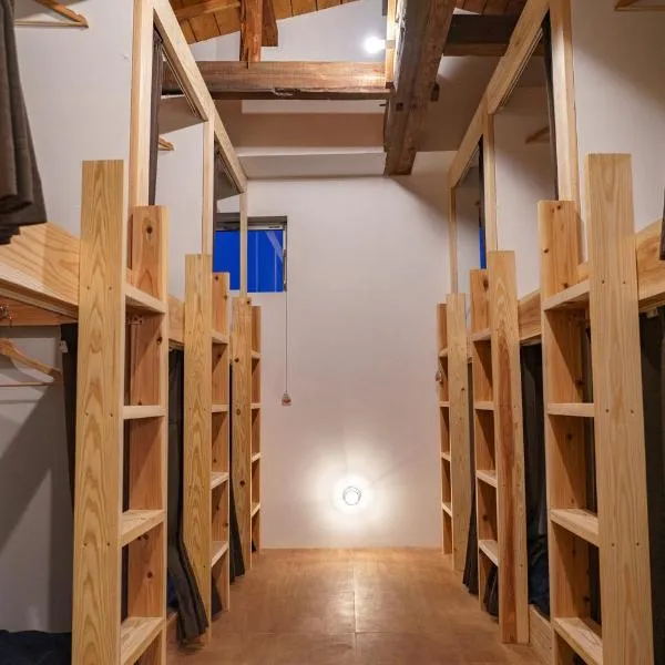 ゲストハウス さんかくワサビ Guest house Sankaku Wasabi、佐伯市のホテル