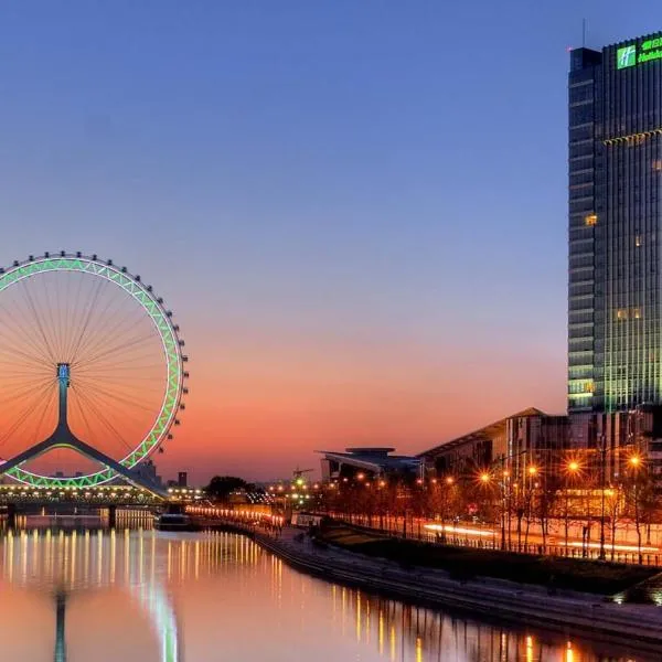 Holiday Inn Tianjin Riverside by IHG, hotel in Tianjin