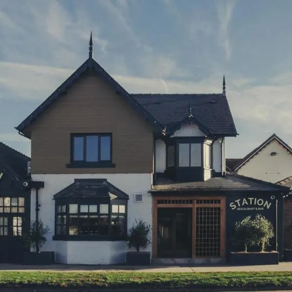 The Station Restaurant & Bar, hotel in Doncaster