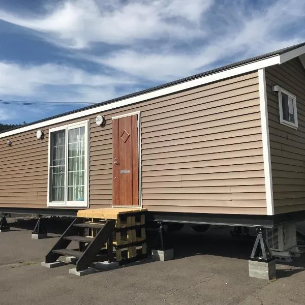 Kakunodate Guest House Choux, hotel v destinaci Senboku