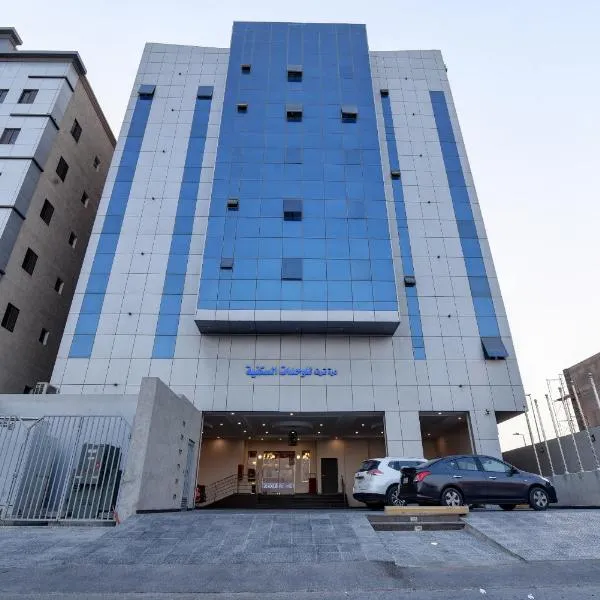 درة ترف 1 لشقق المفروشة المخدمة Durra Taraf 1 Residential, hotel in Dammam