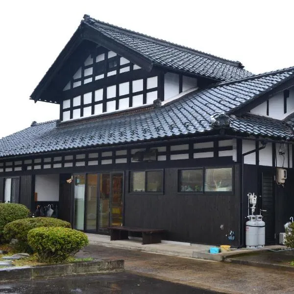 Fukui Furusato Chaya Kine to Usu, hôtel à Fukui