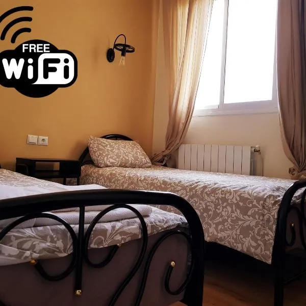 Un havre de paix à Ifrane, ξενοδοχείο σε Ifrane