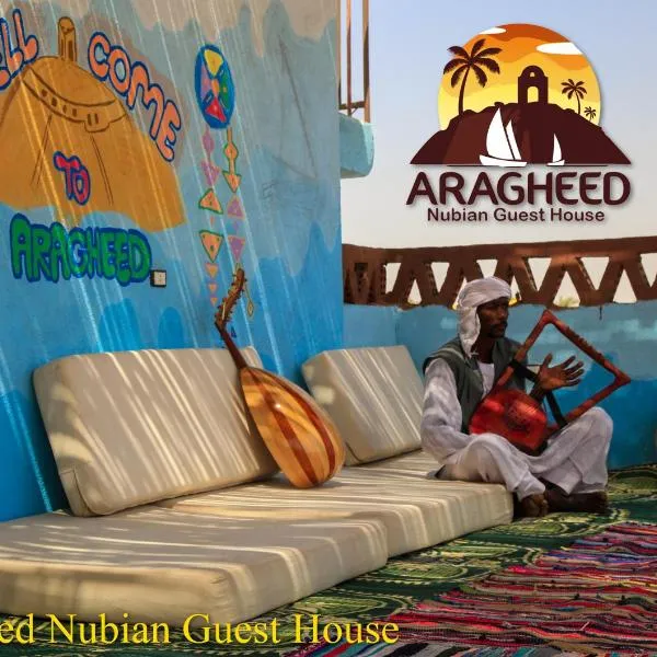 Nubian Kingdom Aragheed House, hotell sihtkohas Aswan