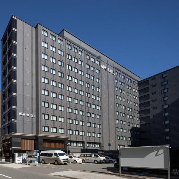 APA Hotel Kyoto Eki Higashi JR Kyoto Station 3 min on foot