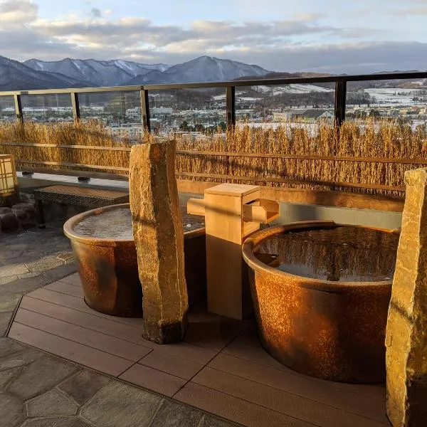 La Vista Furano Hills Natural Hot Spring, hotel di Furano