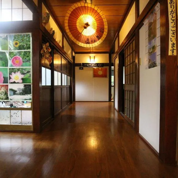 Ohanabatake, Hotel in Tsuruoka