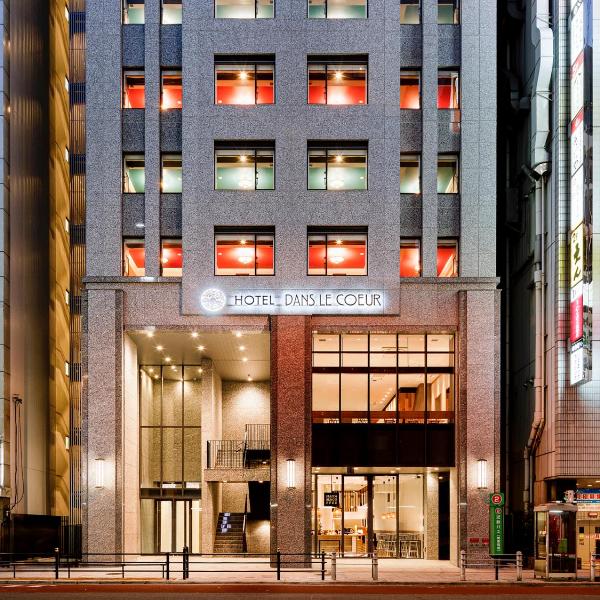 Hotel Dans Le Coeur Osaka Umeda