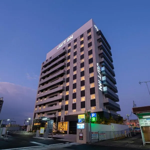Just Inn Matsusaka Station, hotel v destinaci Macuzaka