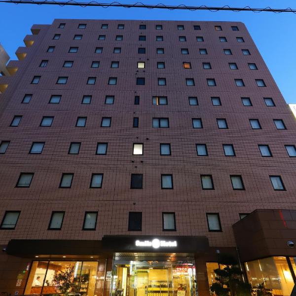 Smile Hotel Tokyo Ayase Ekimae, Tokyo