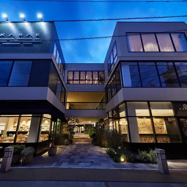 HOTEL KARAE, ξενοδοχείο σε Karatsu