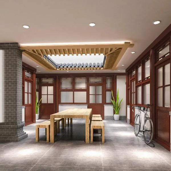 Beijing Pagoda Light International Youth Hostel, hotel v Pekingu