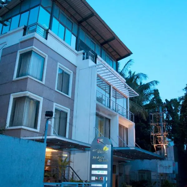 Hotel City Centre Residency, Hotel in Bangalore
