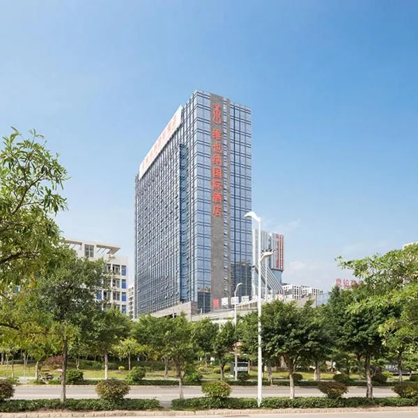 Vienna International Hotel(Jinjiang Jordan Center), hôtel à Jinjiang