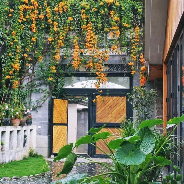 Z.Garden, Hotel in Dali