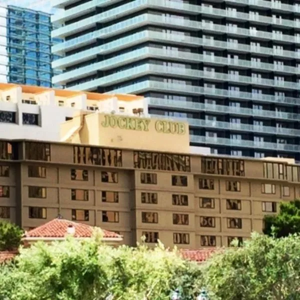 GetAways at the Jockey Club, hotel in Las Vegas