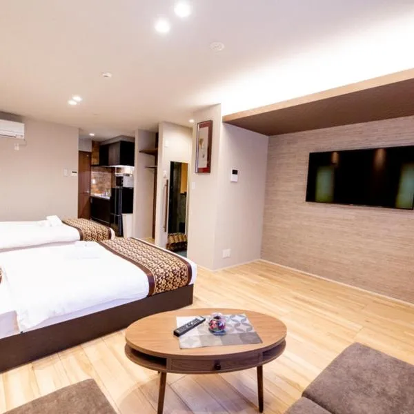 GRAND BASE Hiroshima Hikarimachi, hotel v destinaci Hirošima