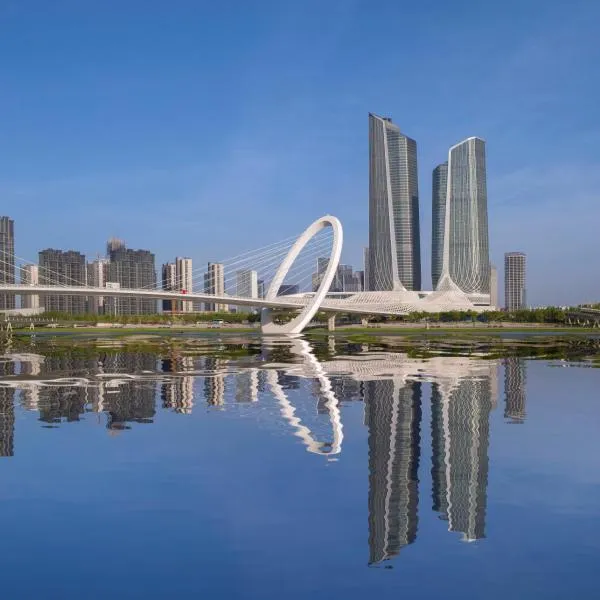 Jumeirah Nanjing, hotel en Nanjing