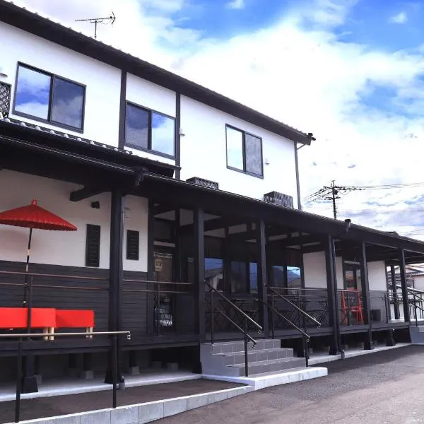 BASE ogi House of Sakuraoka, hotel in Ogi
