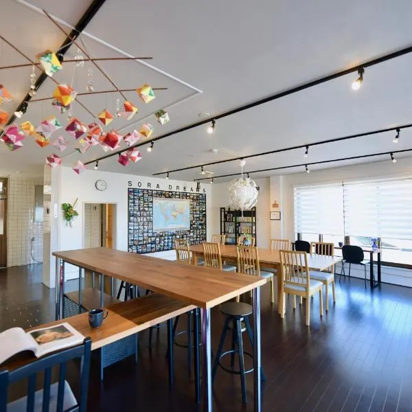 Ise Guest House Sora, hotel in Ise