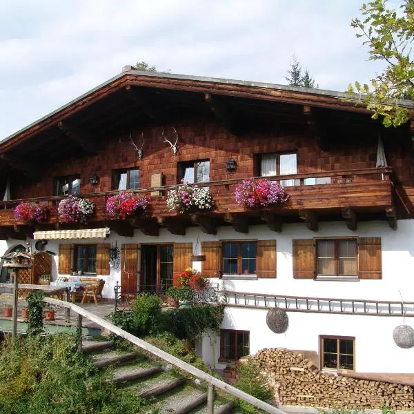 Ferienwohnung Klappacher, hotel in Maria Alm am Steinernen Meer