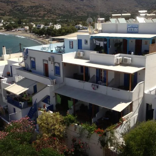 Aegeon Pension, hotel v destinaci Aegiali