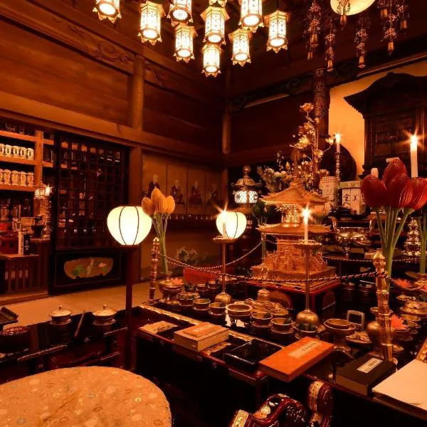 高野山 宿坊 不動院 -Koyasan Shukubo Fudoin-, hotel v destinaci Kojasan