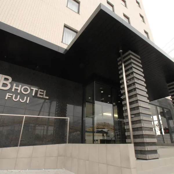 AB Hotel Fuji, ξενοδοχείο σε Fuji