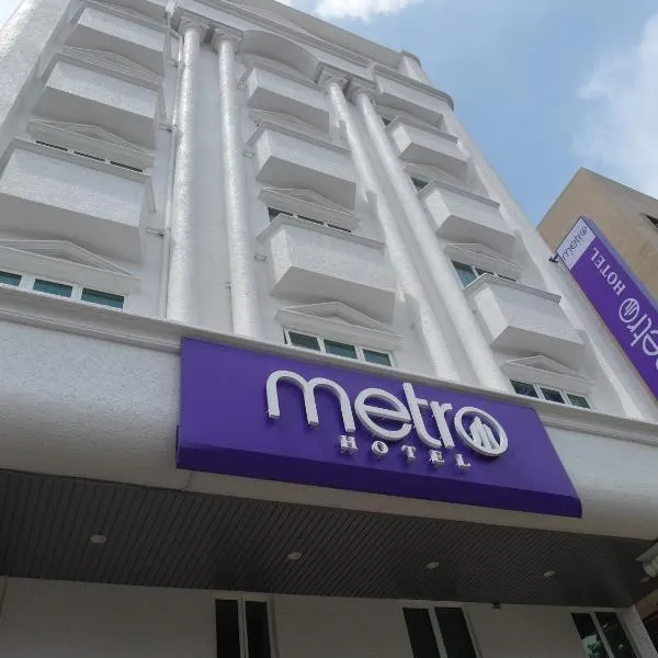 Metro Hotel @ KL Sentral, hotel in Kuala Lumpur