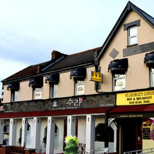 St. George's Lodge, hotel a Kingston upon Thames