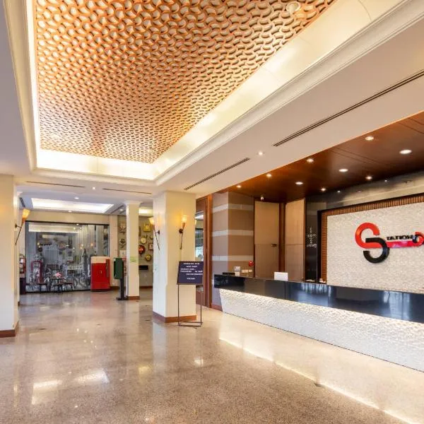 Station ONE Hotel - Aranyaprateth, hotel in Aranyaprathet