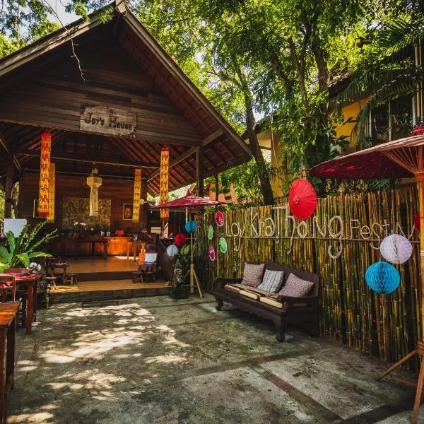 Joy's House & Tour, hotel en Chiang Mai