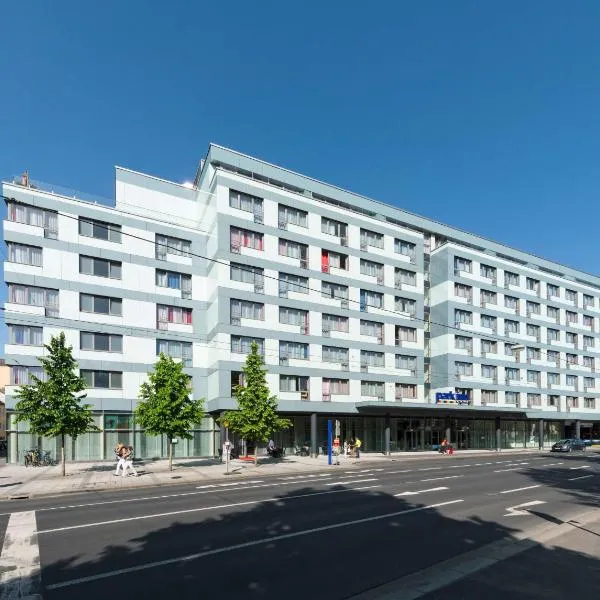 パーク イン バイ ラディソン リンツ（Park Inn by Radisson Linz）、リンツのホテル