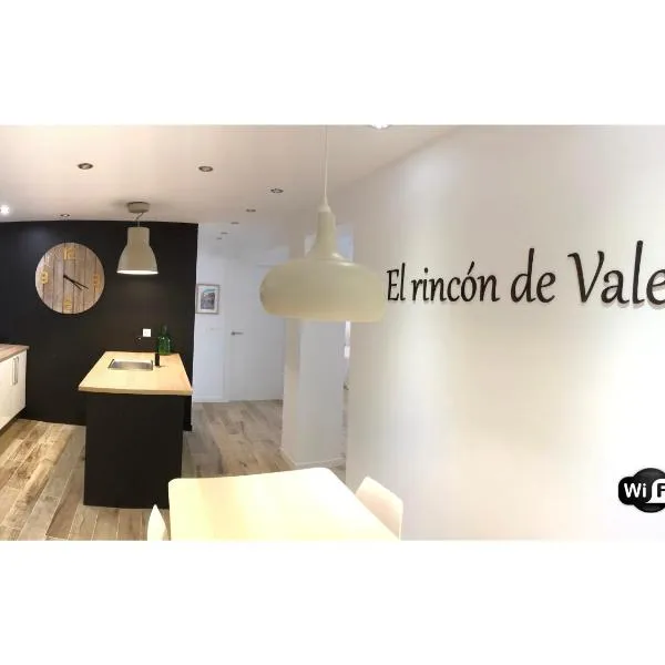 El rincón de Valeria, hotel in Bilbao