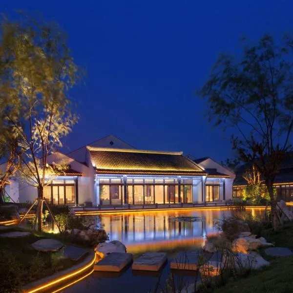 Radisson Blu Resort Wetland Park, hotel in Wuxi