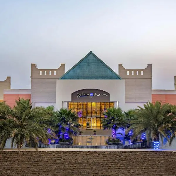 Radisson Blu Resort Jizan, hotell sihtkohas Jīzān