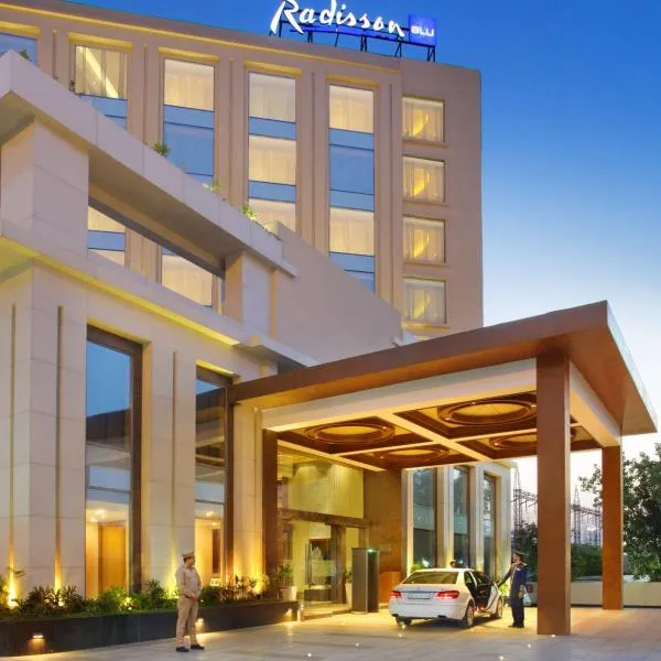 Radisson Blu Jammu, ξενοδοχείο σε Jammu