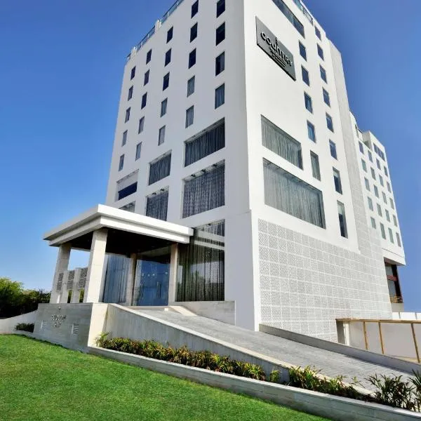Country Inn & Suites by Radisson Kota، فندق في كوتا