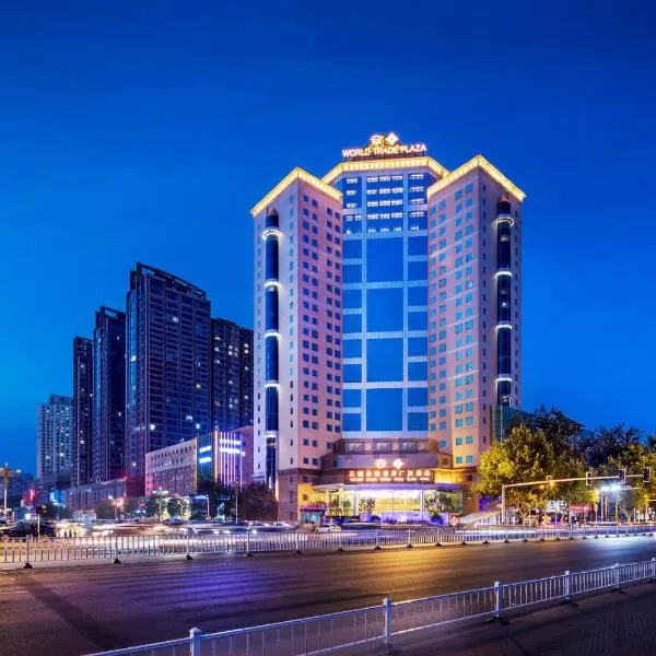 Yun-Zen Jinling World Trade Plaza Hotel, hótel í Shijiazhuang