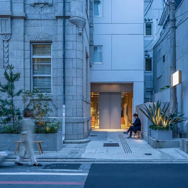 TSUGU Kyoto Sanjo by THE SHARE HOTELS – hotel w mieście Kioto
