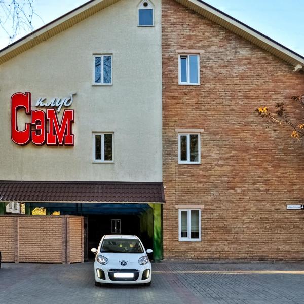 Hotel SEM