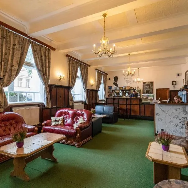 ホステル ダクラ（Hostel Dakura）、プラハのホテル