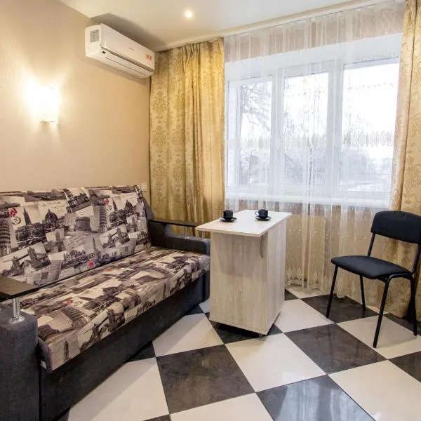 Смарт-студия на Гагарина возле госпиталя, hotel in Dnipro