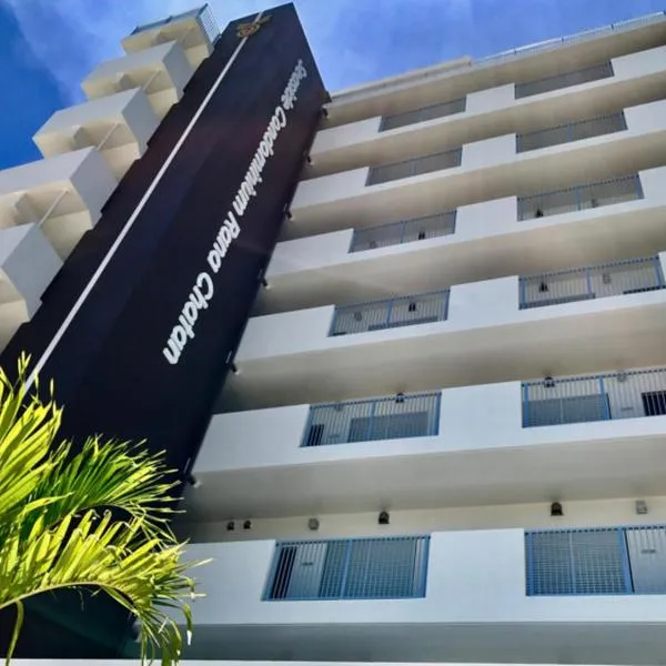 차탄에 위치한 호텔 씨사이드 콘도미니엄 라나 자탄(Seaside Condominium Rana Chatan)