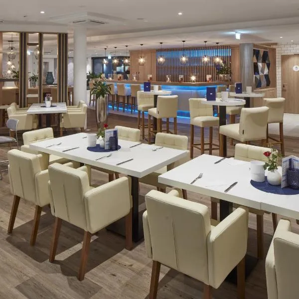 Holiday Inn Express - Merzig by IHG, hotel en Merzig