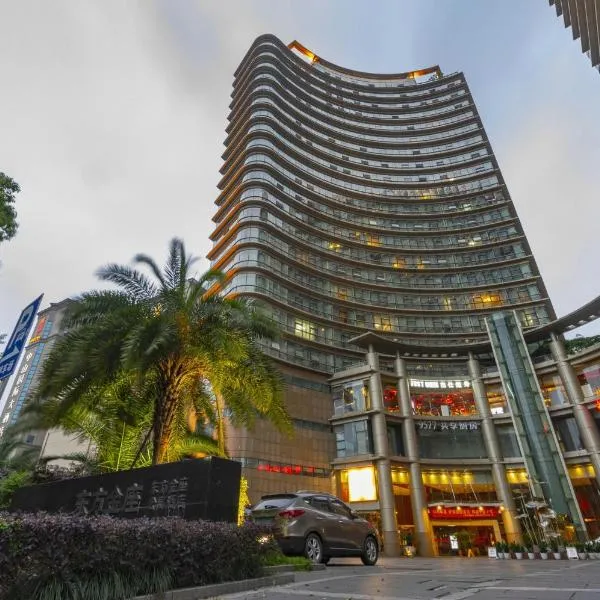 East King Business Hotel (West Lake store, Hangzhou)、杭州市のホテル