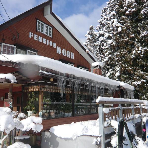 Pension Noah