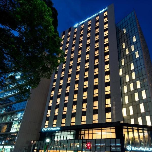 Daiwa Roynet Hotel Chiba-chuo